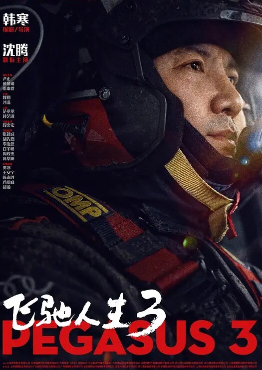 电影不敢这么拍舔狗抓奸在床还要哄出轨老婆被抓了也要做完爱抓奸浸猪笼找警察抓奸找开锁的破坏性抓奸 - 舔狗之家