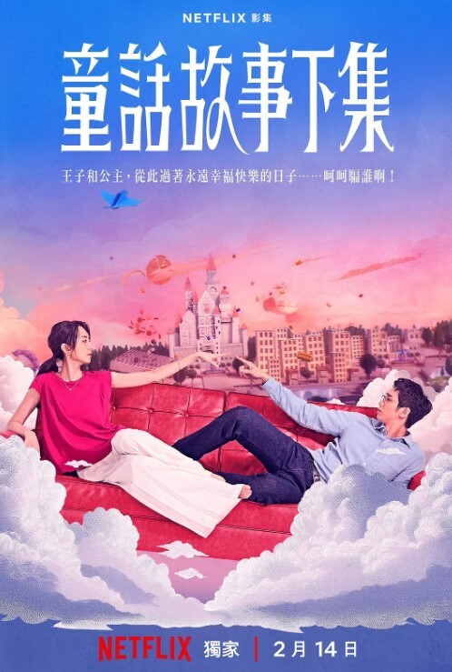 狗奴享受BDSM肛交_鞭打_口交 - 舔狗之家