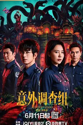 高质量崩铁 - 舔狗之家