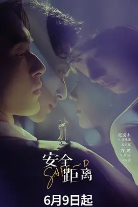 【超清微露脸】给姐姐汉服拍照为名，嫩穴无限喷水，不停说我太敏感了不要操了 - 舔狗之家