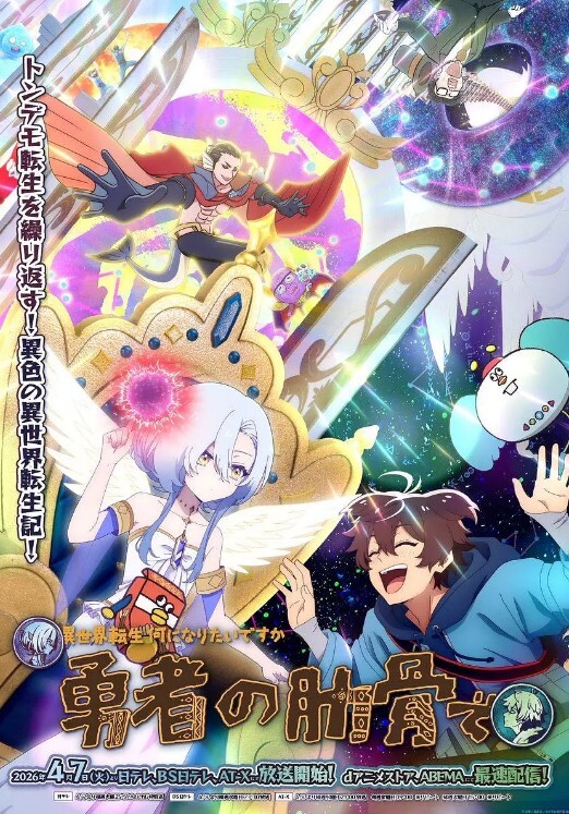 疯狂之夜疯狂之夜第2集中文字幕 - 舔狗之家