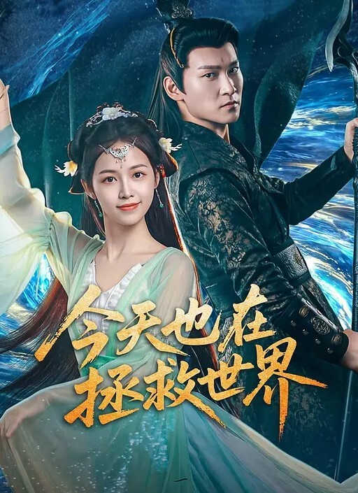 酒店约学姐啪啪啪 - 舔狗之家