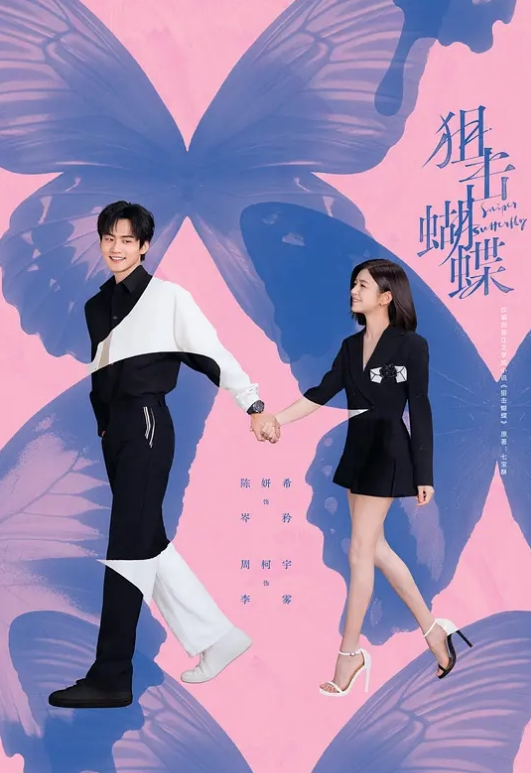 和情妇操逼，高潮迭起，高潮的样子很骚 - 舔狗之家