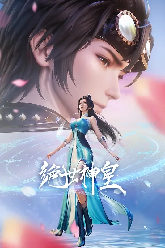 OVA 伊玛利亚 - 舔狗之家