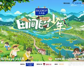芝麻豆子茶的做法 - 舔狗之家