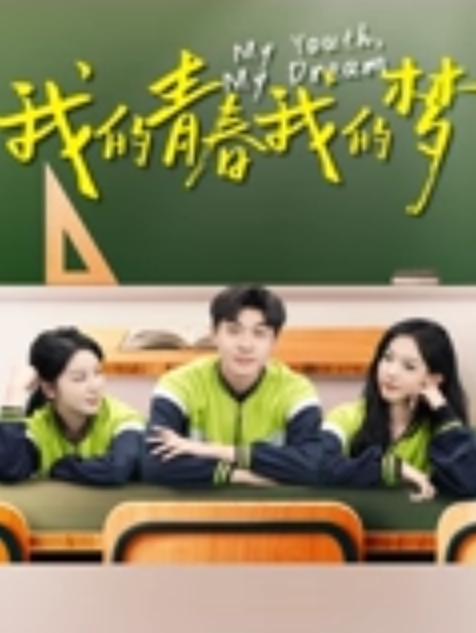 泄密流出文藻外语大学大一新生反差婊母狗被男友各种调教性爱视频外流 - 舔狗之家