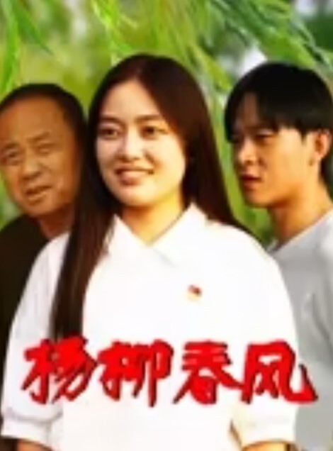 奔放的骚女人偷情人妻跟小哥激情啪啪让小哥边草边打电话样子好骚被草的胡言乱语电话都讲不清射她嘴里 - 舔狗之家