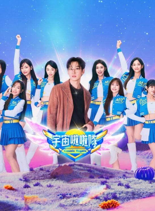 奴隶兔与安东尼 - 舔狗之家