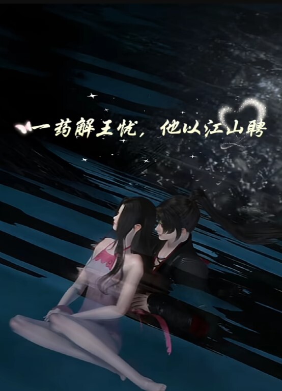 【抖音风混剪】撸铁健美名媛与私教啪啪3P自拍流出！精彩剪辑非常哇塞 - 舔狗之家