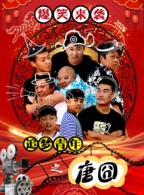 家庭网络摄像头偷拍半夜短发少妇看着老公撸硬的鸡巴趴倒骑坐大屌 - 舔狗之家