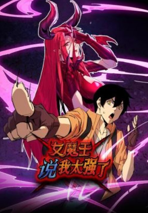 MUDR-292(中字)AV出道 天然无垢美少女中出性爱记录 四乃宫桃 - 舔狗之家