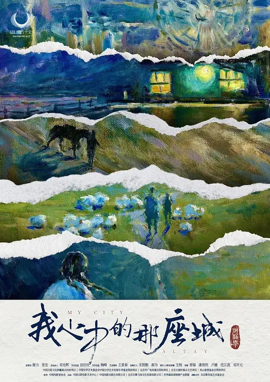 最骚人妻重口自慰鹅软石给逼逼消暑 - 舔狗之家
