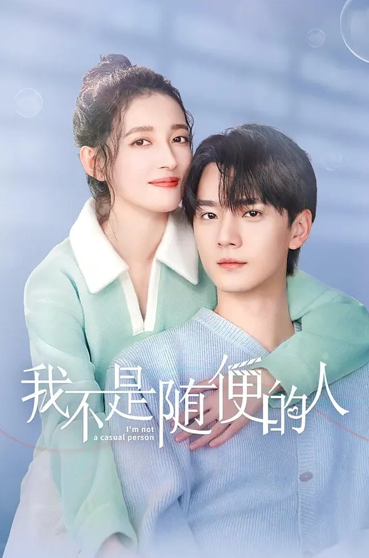【残花败柳】 与风骚离异堂婶偷情 ·全程淫语刺激调教深情求操 - 舔狗之家