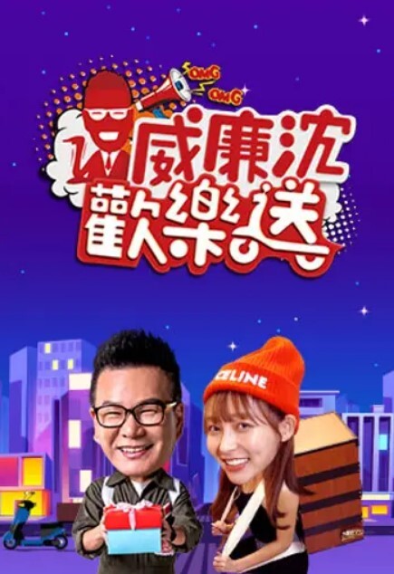 大奶子韩国混血妹子在拉斯维加斯的顶楼浴被爆操！ - 舔狗之家