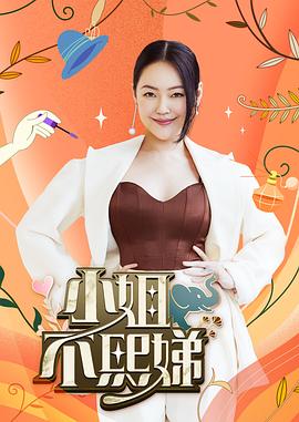 91CM-108母親的新男友三-李瓊戚小憐 - 舔狗之家