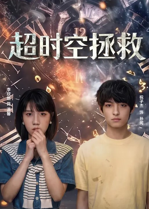 乱伦真的太禽兽了妻子走后把自己女儿当泄欲工具女儿再反抗也没有办法只能尽孝了 - 舔狗之家