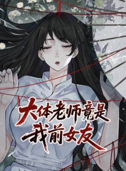 国产自拍无套内射情趣兔女郎内射 - 舔狗之家