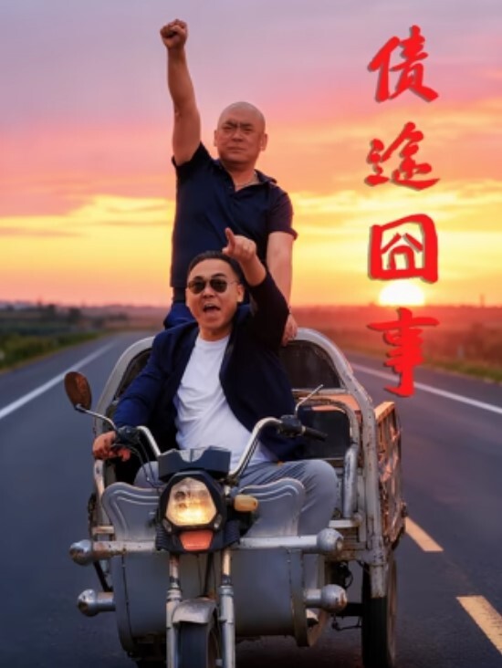 黑人大屌开肛，直接给屁眼操的合不拢 - 舔狗之家