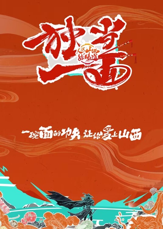 稀有黑客破解美体中心摄像头偷拍 - 舔狗之家