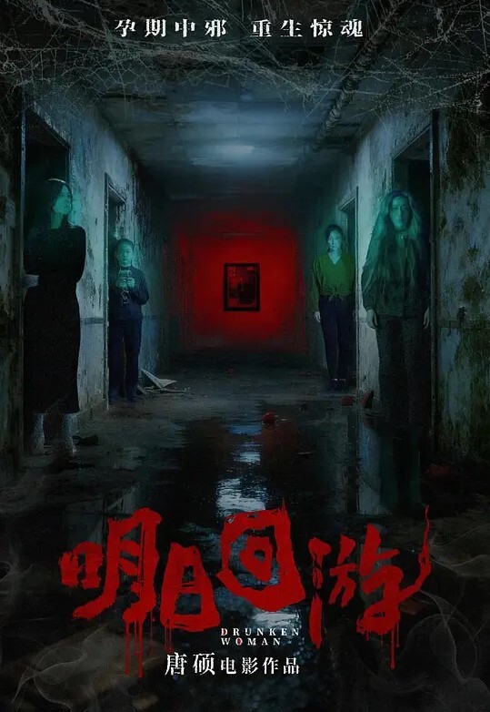 纯欲反差婊桃桃自拍做爱流出 - 舔狗之家