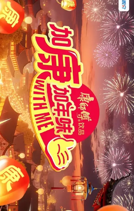 勾引美团外卖小哥啪啪性感睡衣黑丝情趣口活超棒被小哥无套激情多体位抽插直接口爆 - 舔狗之家
