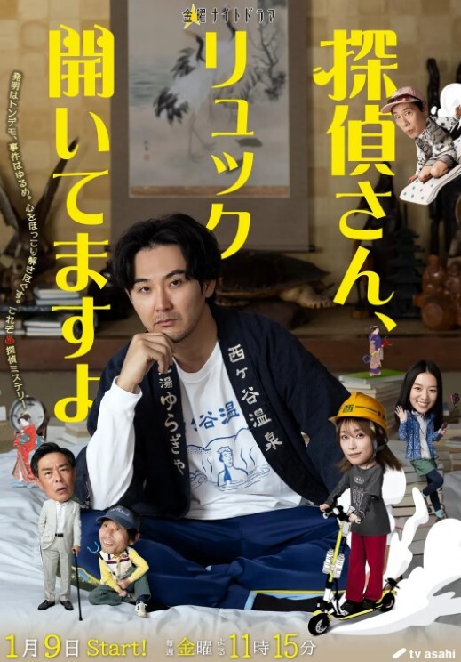 女友宿舍搞女友上铺还有同事萝莉滴蜡爆肏 - 舔狗之家