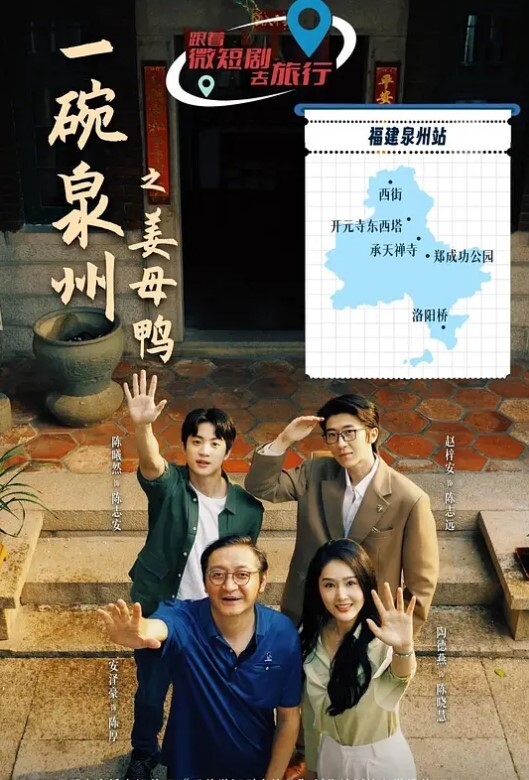 抖音336W粉丝网红【李帅叔叔】抽象日漫少年的约炮大戏，女粉又收钱又自曝掀翻全网！ - 舔狗之家