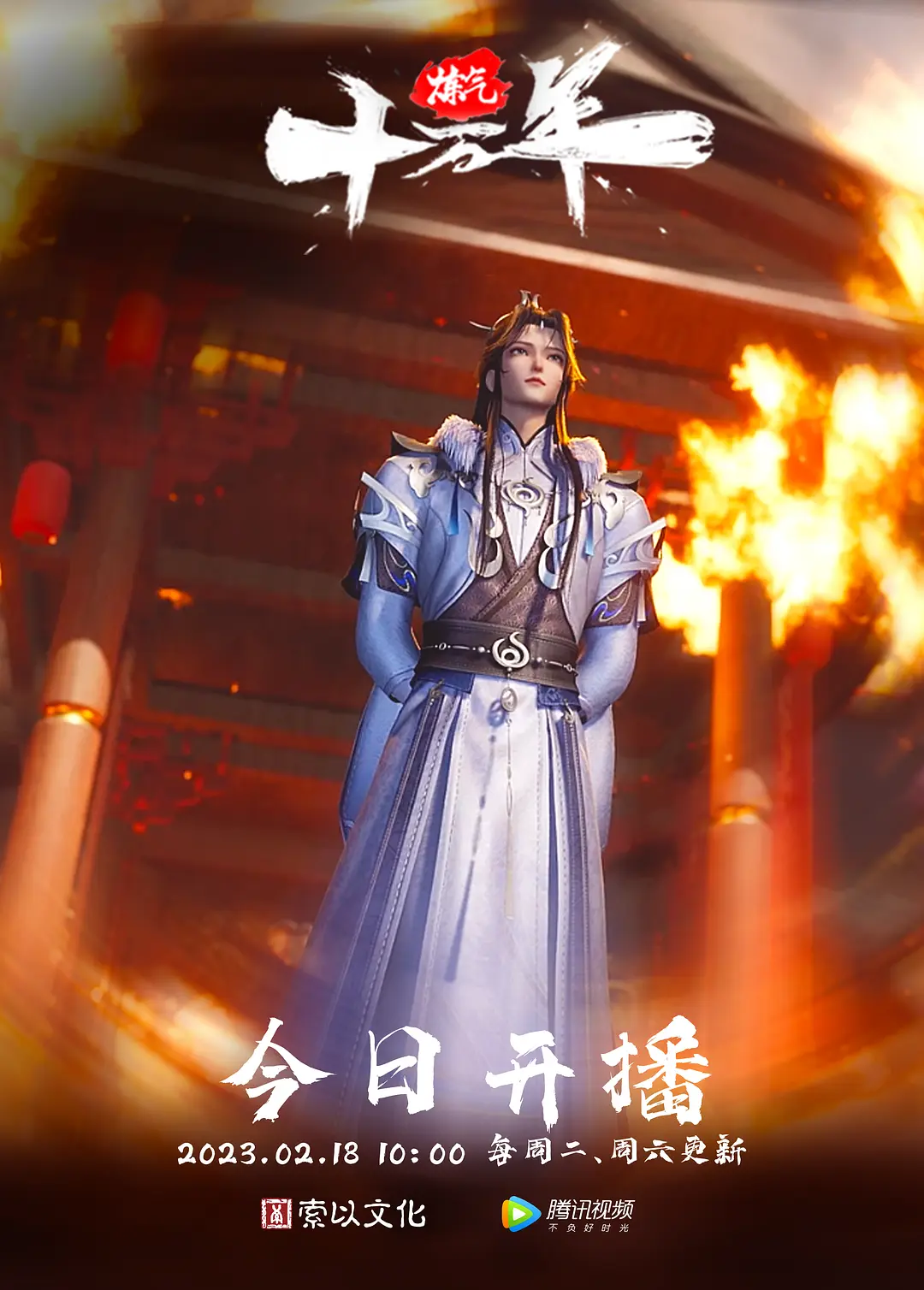 阿蛇姐姐男老板肉棒奖励女秘书 - 舔狗之家