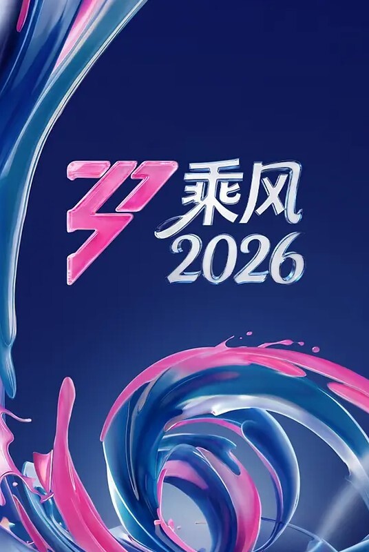 性感的人妻 诱人情趣内衣 骑乘做爱-Yuri - 舔狗之家