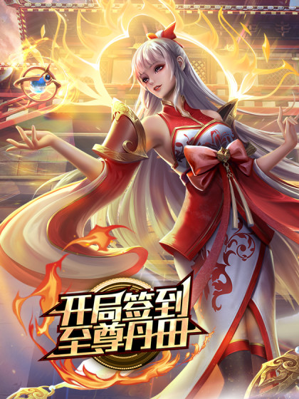 高颜值可爱美少女芋喵喵流出顽皮俏脸高筒黑丝速插粉穴淫汁白浆不断溢出少女娇喘哥心里都酥了 - 舔狗之家