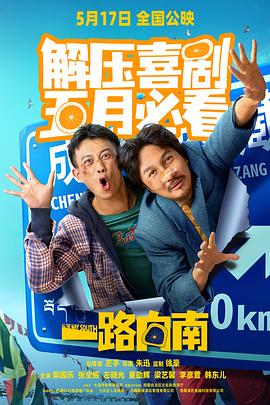 一级a做片性视频口咬 - 舔狗之家