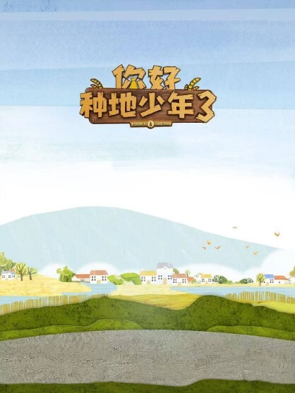 【沈娜娜&夏晴子&苏清歌】MD0100 六人行公寓EP2 AV篇 六人混战强制取精 - 舔狗之家