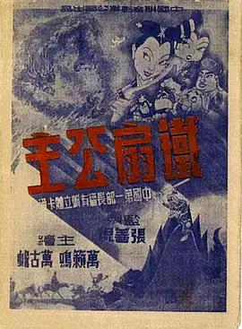 青青草黄色视频在线观看 - 舔狗之家