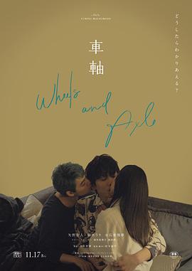 夫妻亲热视频 - 舔狗之家