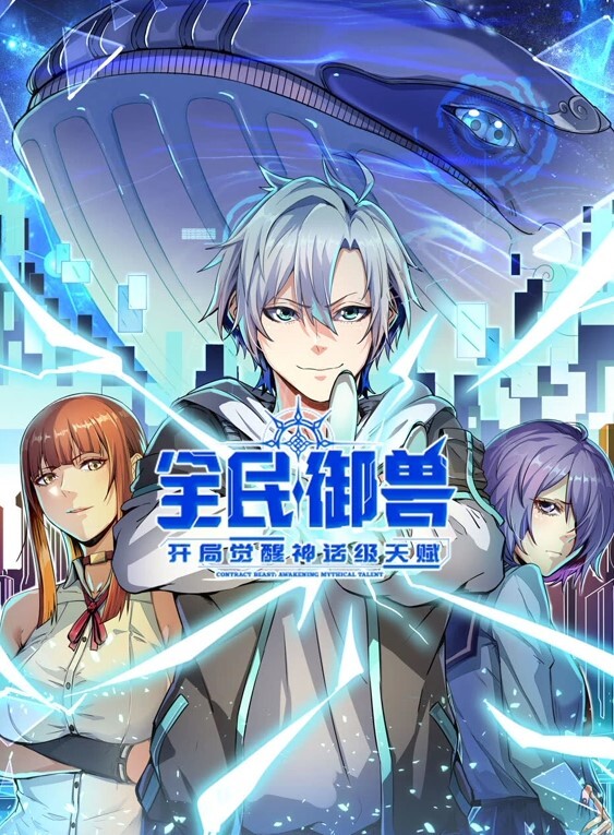 鲜艳落红大一学妹碰坏同学笔记本家境贫寒只能卖掉初夜筹钱 - 舔狗之家