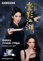 麻豆传媒色 - 舔狗之家