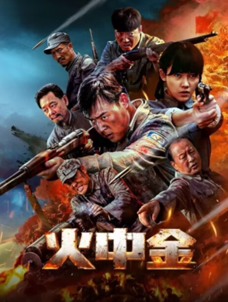 【强奸】为陪土豪睡觉逼都玩废了，曝光大量群P视频 - 舔狗之家