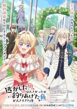 ✅秀人网 顶级颜值模特女神『蛋蛋宝』绿色汉服 自慰福利，顶级白富美魔鬼身材温柔反差女神 这样的尤物谁受得了 (1) - 舔狗之家
