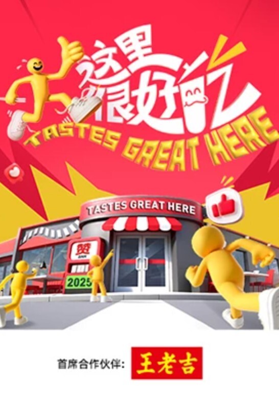 秘书第一次服务外国友人 - 舔狗之家