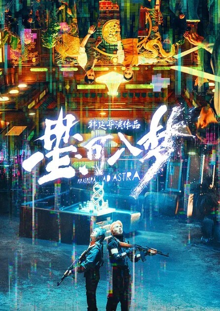 美容院打烊后眼镜老板娘约炮情夫骚婊太主动饥渴了 - 舔狗之家