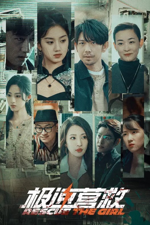 和闺蜜一起找街边人中出 S：E6 &ldquo;闺蜜的乱伦&rdquo;的! - 舔狗之家