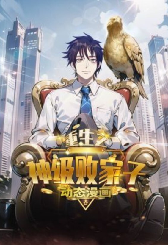 你被温柔的窥取了_中文字幕_兔女郎打屁股玩肛门 - 舔狗之家