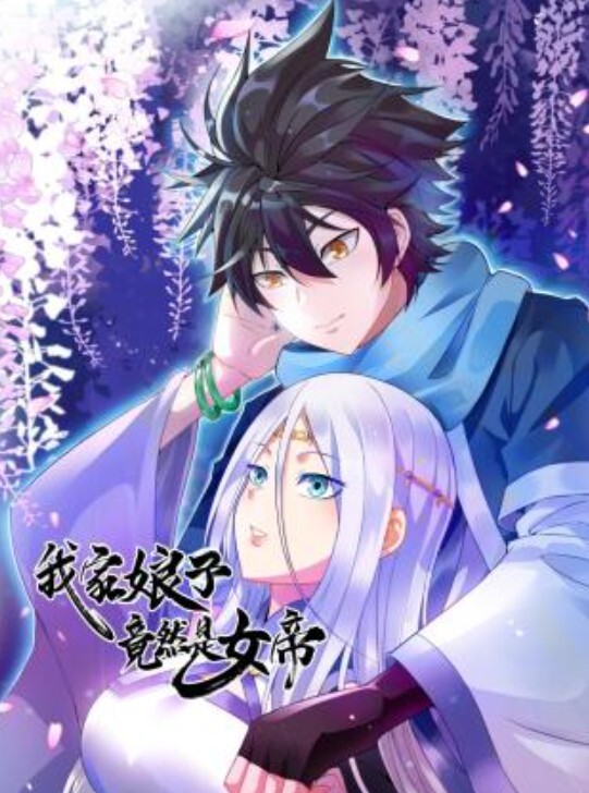 【背神修女薰草】神！我有罪請射免淫亂的我2 - 舔狗之家