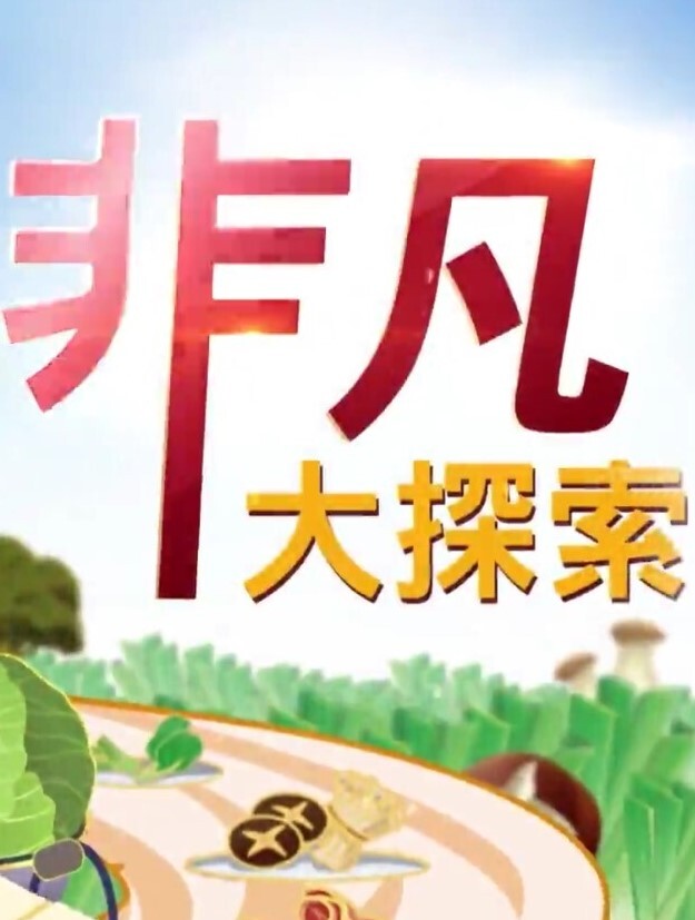 【漂亮女孩下海】水多客人喜欢，服务甜美，吃硬岂不是被爆操！ - 舔狗之家