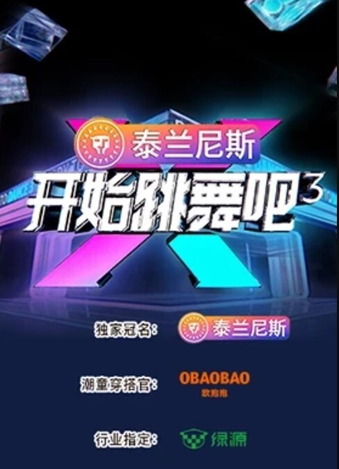 浙江温州美女辣妈【杨子】带着6岁女儿出轨情夫，被丈夫当场抓包，酒店现场老板劝架，真是刷新了我的三观，都这么会玩的吗？ - 舔狗之家