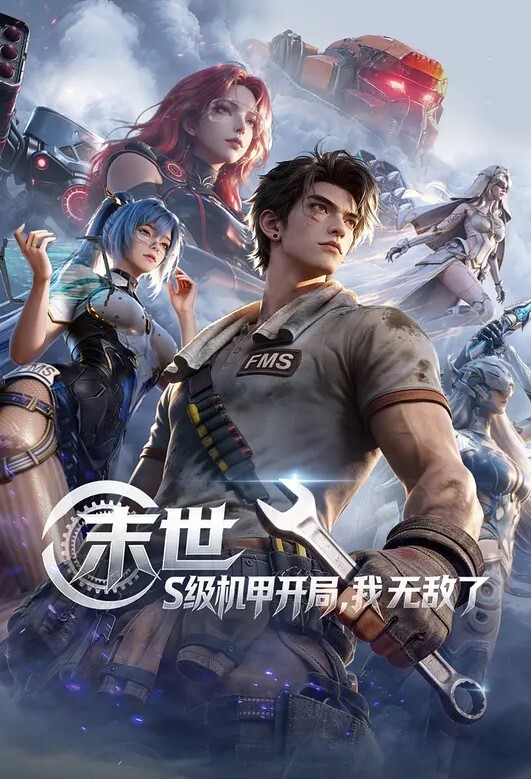 兔子先生TZ-057爸氣十足之蘿莉學生妹 - 舔狗之家