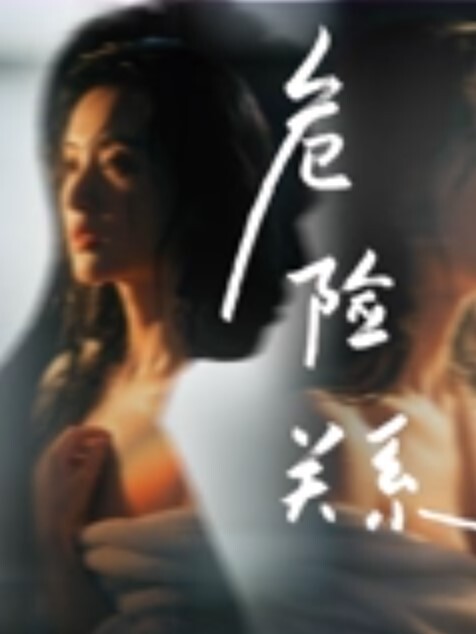 顶级绿帽分享淫妻尤物级性感骚妻主动勾引外卖员情趣蕾丝给外卖员看傻眼了 - 舔狗之家