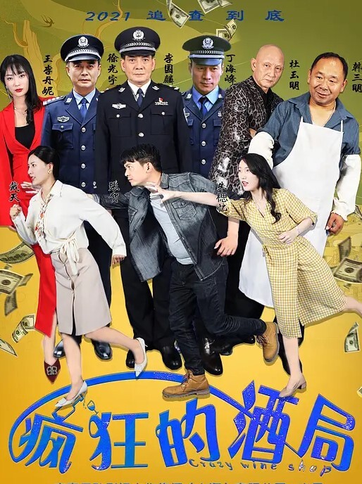 带单男朋友操骚货老婆4P - 舔狗之家
