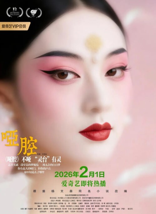 洗澡偷拍趁表妹洗头时候眼睛无法睁开的时候偷拍她洗澡可能女人第六感觉察觉到了表妹问谁在外面 - 舔狗之家