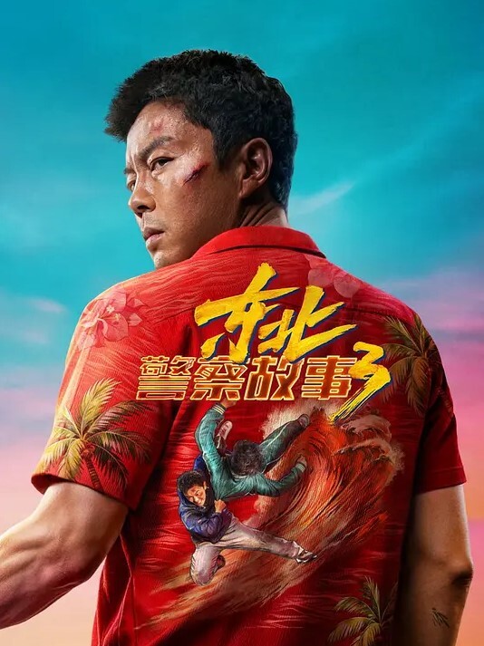 反差同学探花神似郑爽的学生妹清纯漂亮粉嫩的小穴水多多调教偷拍玩弄 - 舔狗之家